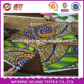 2017 new design fashion wax fabric african wax print fabric